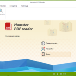 Hamster PDF Reader 0