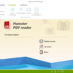 Hamster PDF Reader 2